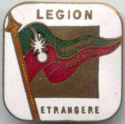 Depot des Engages Volontaire Etrangers.jpg